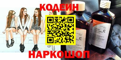 мдма Ипатово