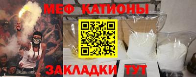 метадон Кандалакша