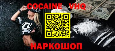стаф Изобильный
