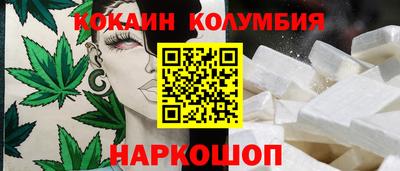 стаф Изобильный
