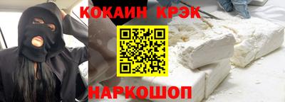 мдма Ипатово