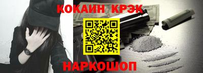 стаф Изобильный