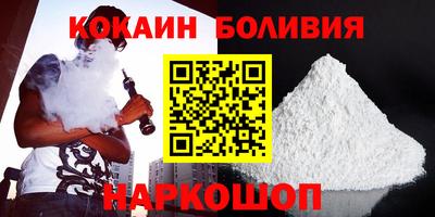 стаф Изобильный