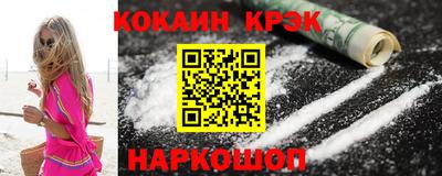 а пвп мука Канаш