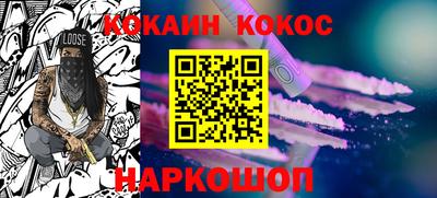 мдма Ипатово