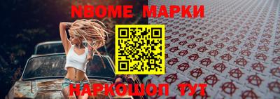стаф Изобильный