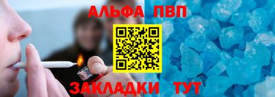 мдма Ипатово