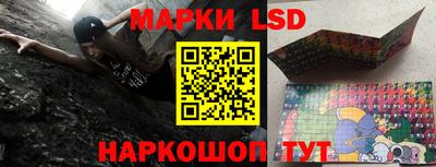 мдма Ипатово
