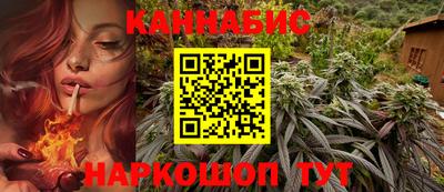 меф Ирбит