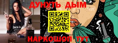 меф Ирбит