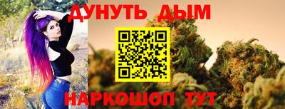 мдма Ипатово