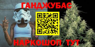 меф Ирбит