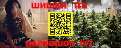 меф Ирбит