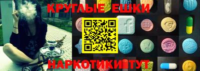 меф Ирбит