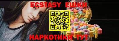 стаф Изобильный