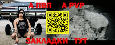мдма Ипатово