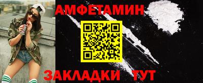 стаф Изобильный
