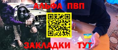 мдма Ипатово