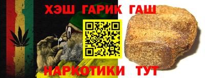 стаф Изобильный