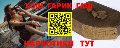 мдма Ипатово