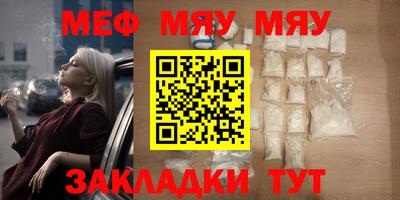 метадон Кандалакша